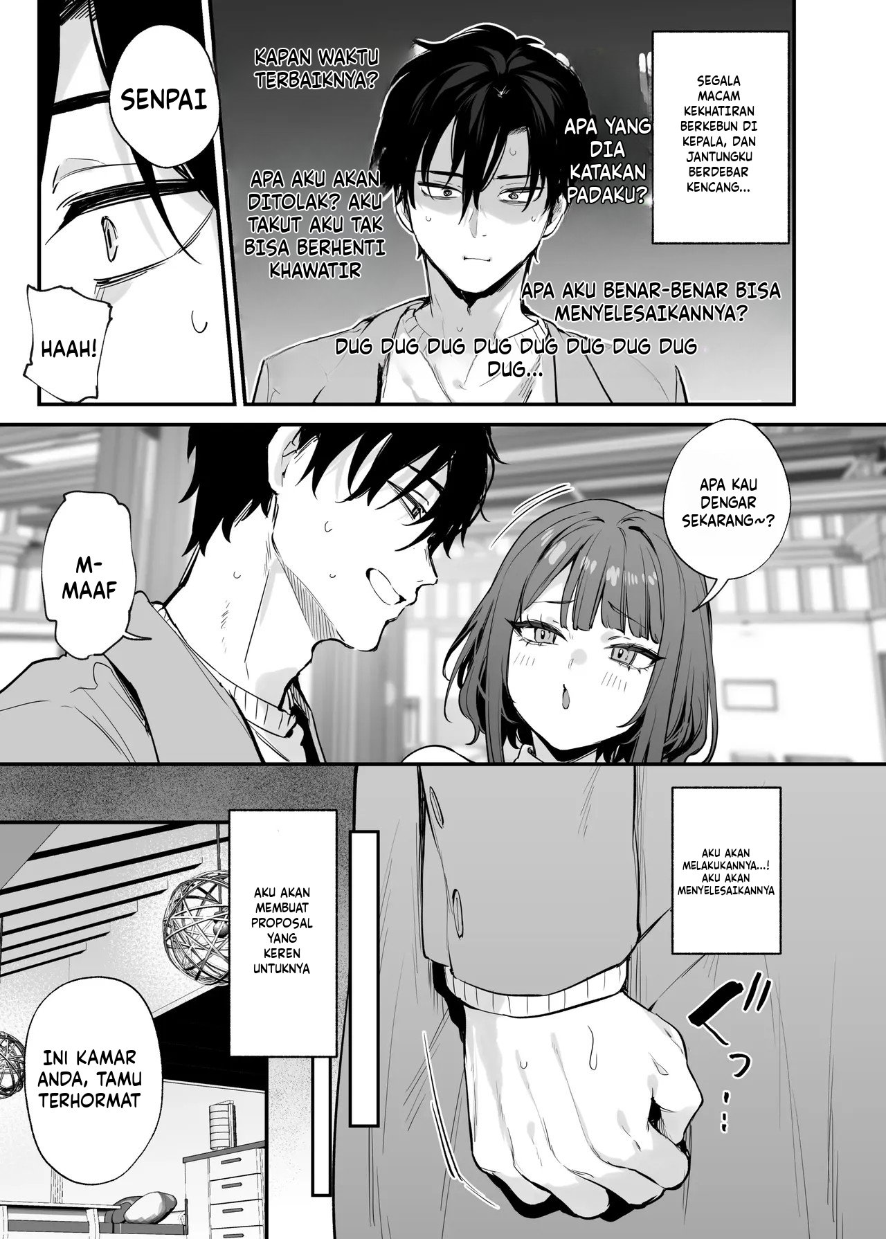 Kono Koi ni Kizuite Kureta Chapter 1 End – halaman 6