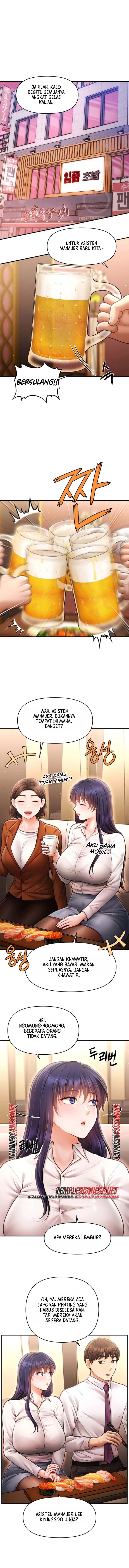 Single Daddy Chapter 20 – halaman 7