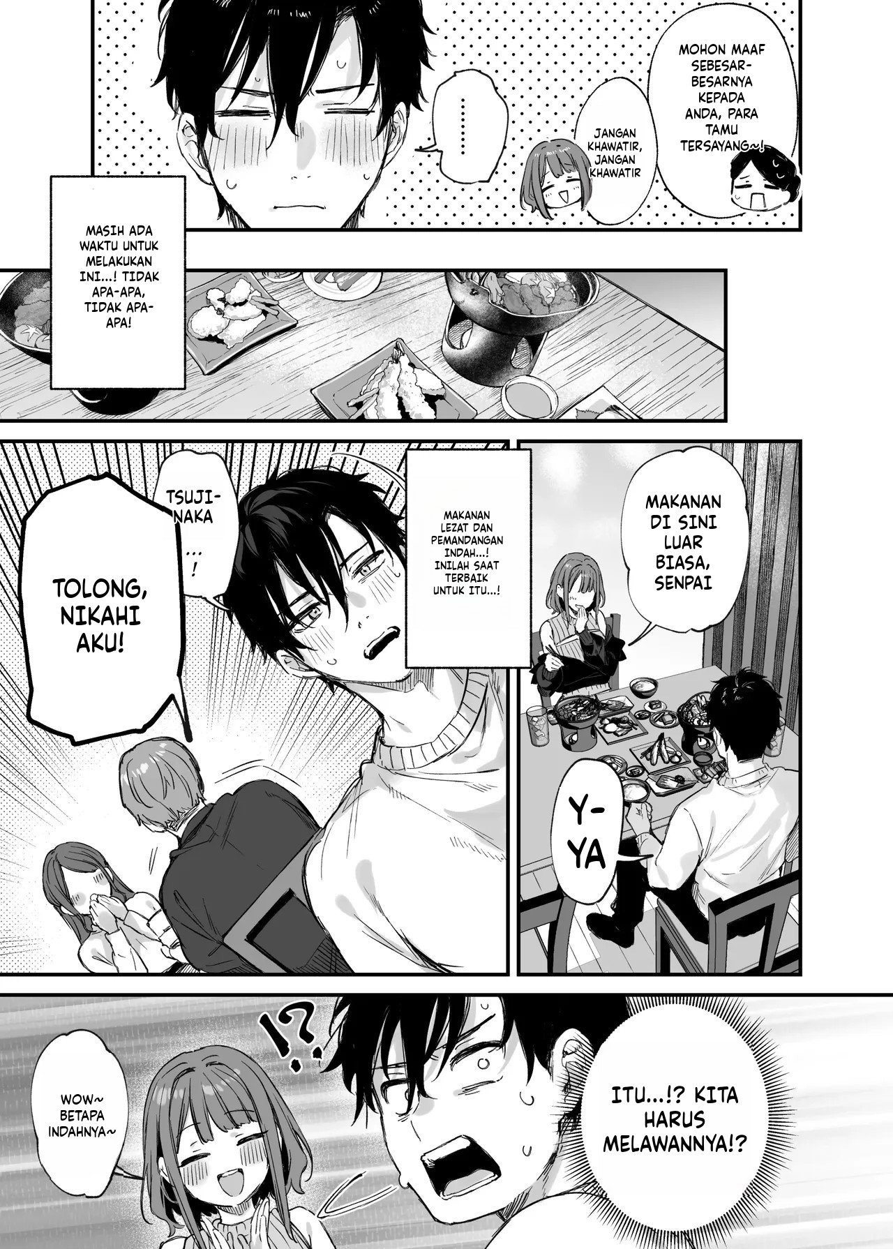 Kono Koi ni Kizuite Kureta Chapter 1 End – halaman 8