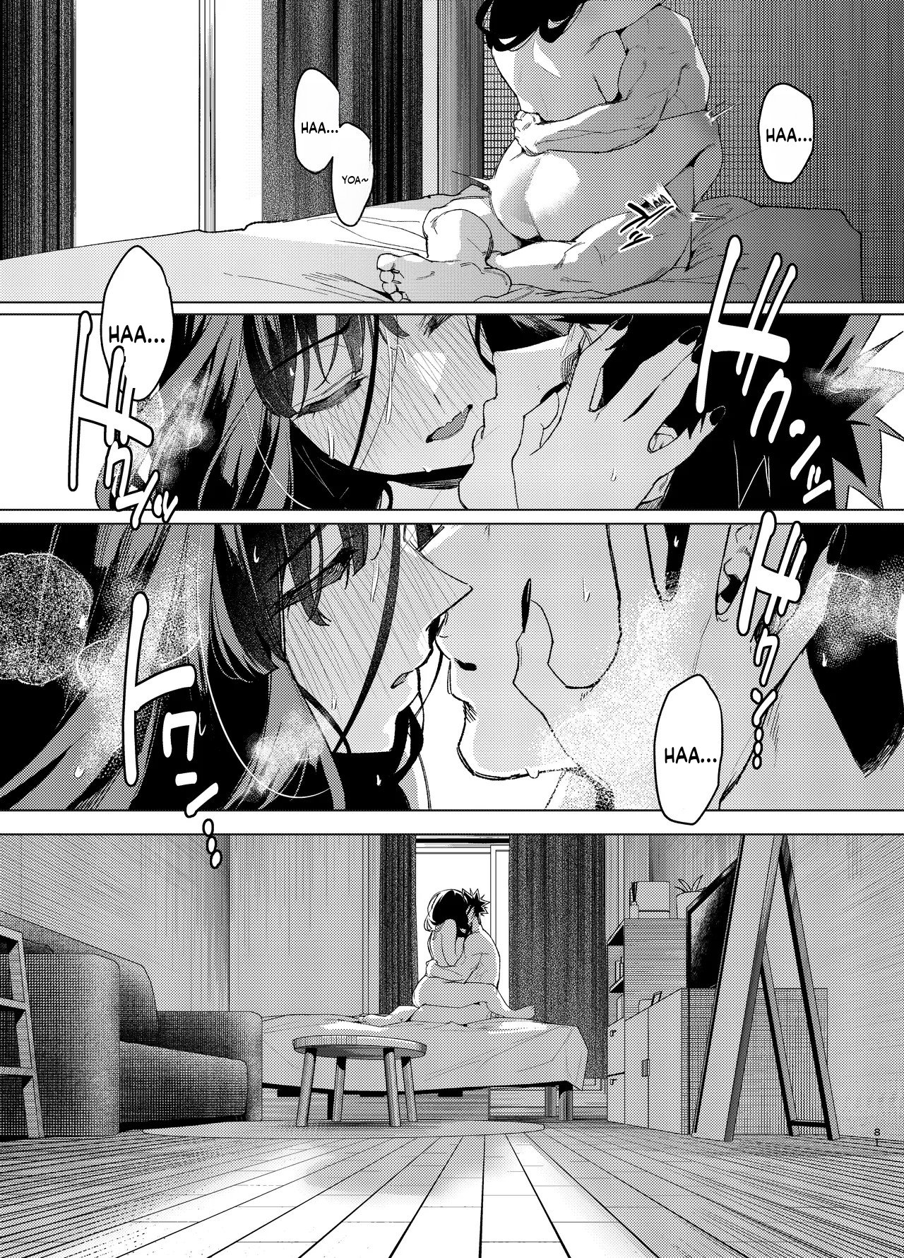 Senpai, Kyou Tomatte mo Ii yo ne Chapter 3 – halaman 83