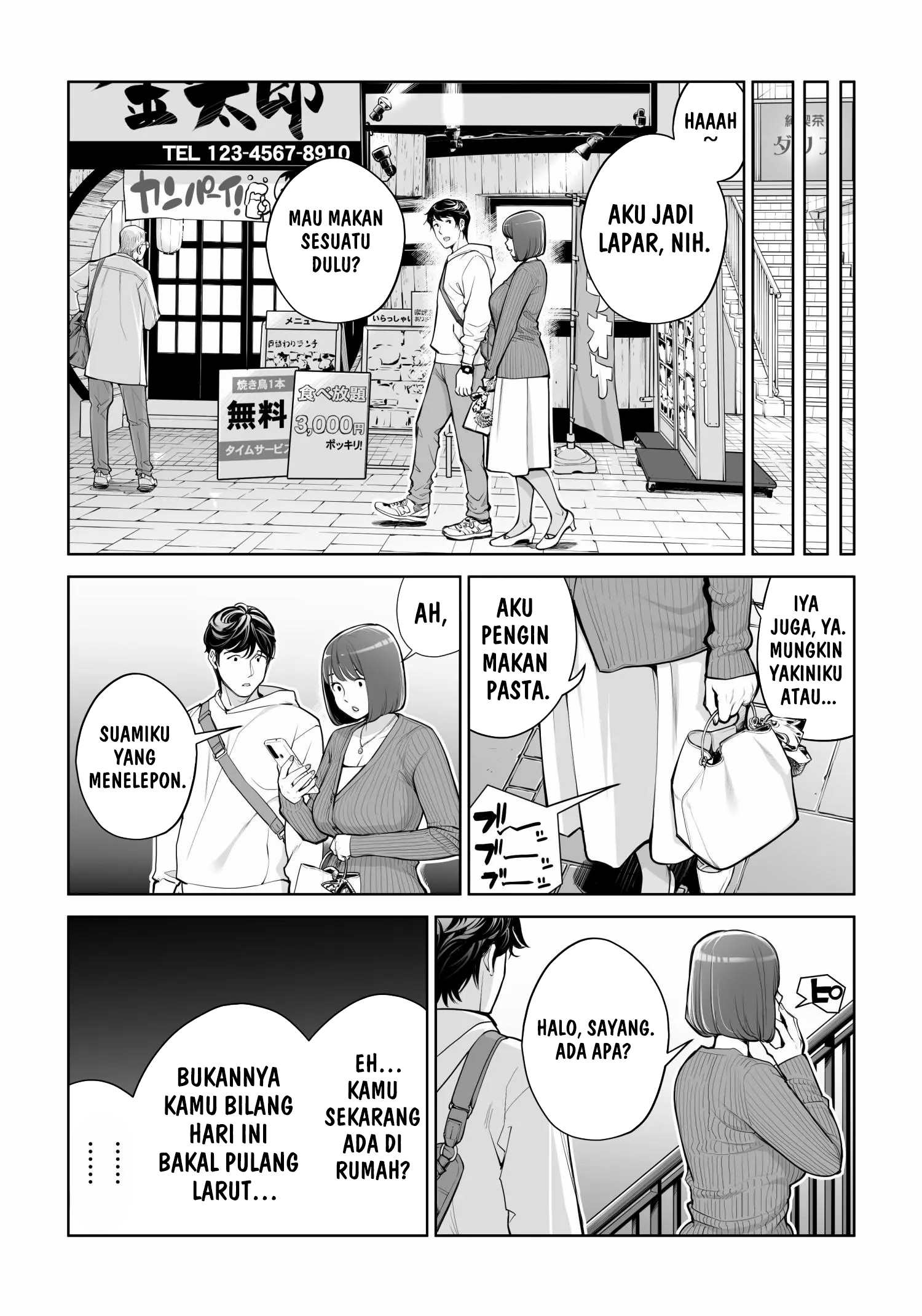 Jichikai no Hitozuma wa Totemo Ecchi deshita Chapter 5 – halaman 90