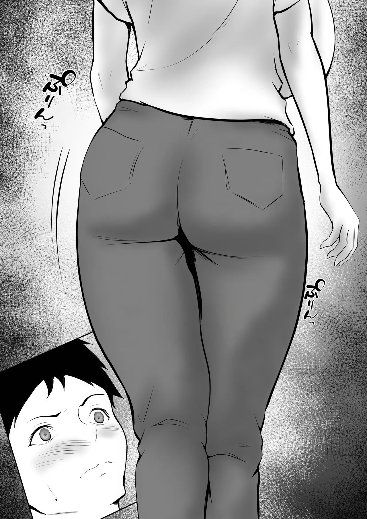 Kanojo no okāsan ni hitomebore 〜 kobamenai otokomasari no haha 〜 Chapter 1 End – halaman 9