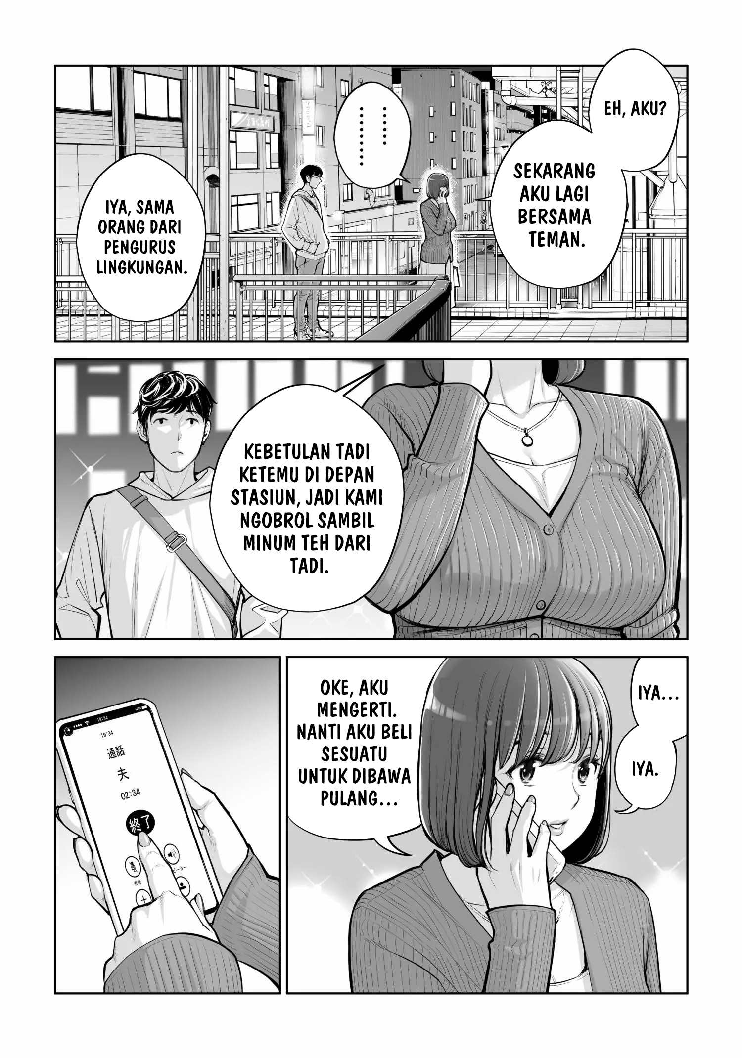 Jichikai no Hitozuma wa Totemo Ecchi deshita Chapter 5 – halaman 91
