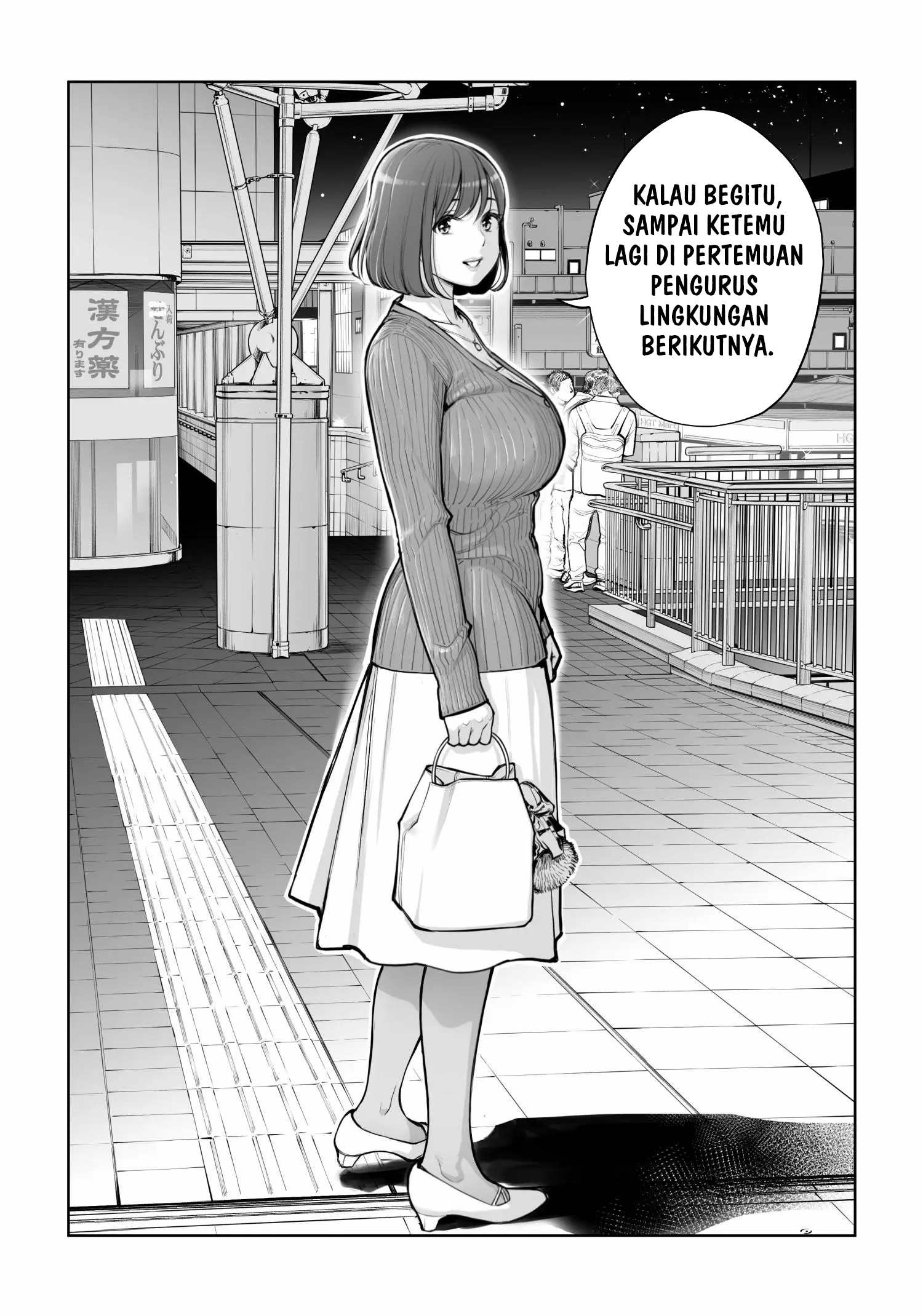 Jichikai no Hitozuma wa Totemo Ecchi deshita Chapter 5 – halaman 93
